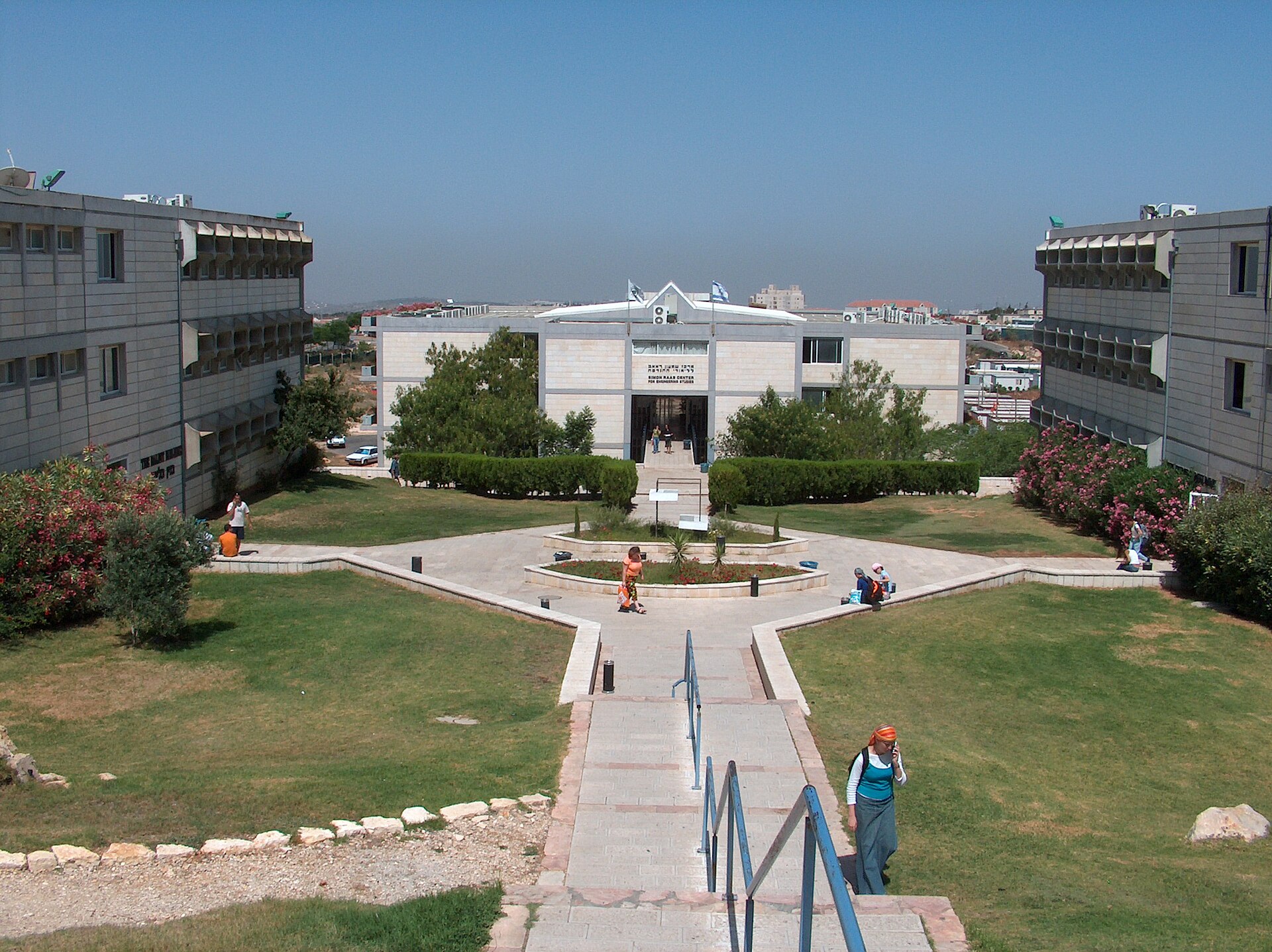 קמפוס אוניברסיטת אריאל