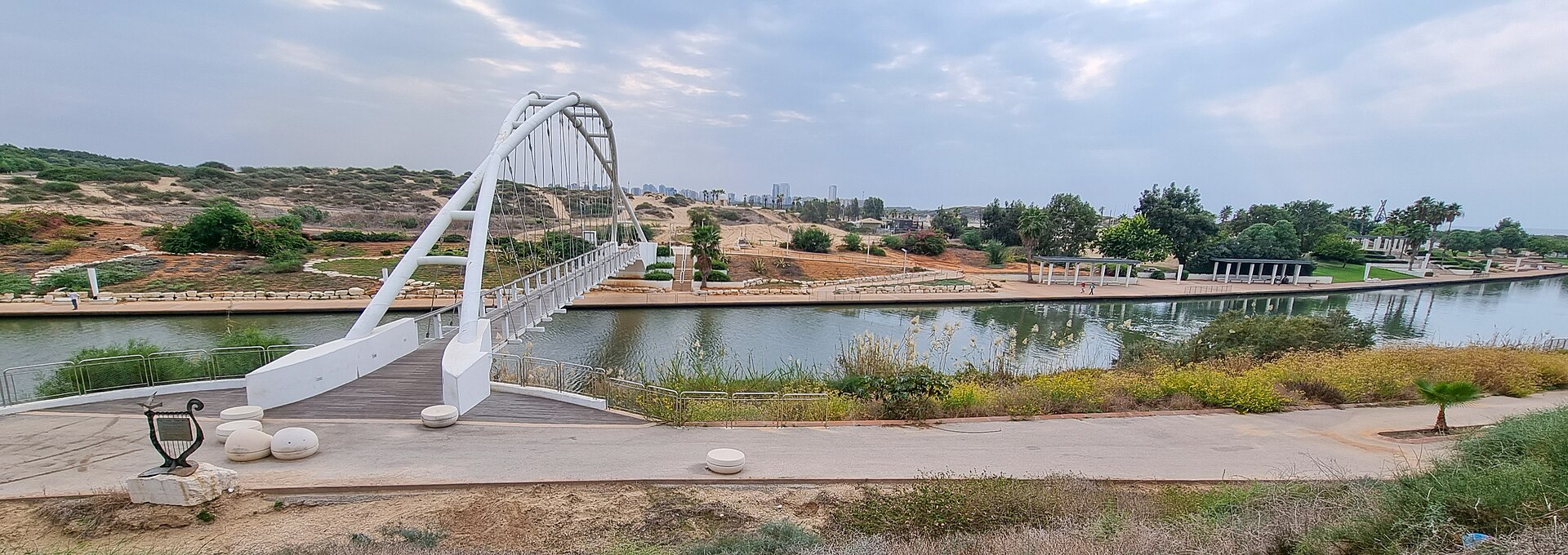 פארק נחל חדרה